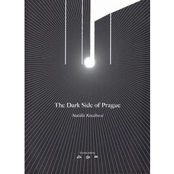 Natálie Kocábová - The Dark Side of Prague