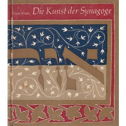 Renate Krüger - Die Kunst der Synagoge
