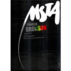 Filmový plakát A1 - Msta