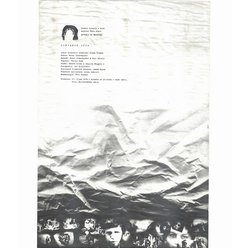 Divadelní plakát A1 - Divadlo na provázku - Stříbrný vítr