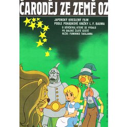 Filmový plakát A3 - Čaroděj ze země OZ