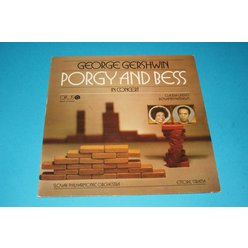LP George Gershwin - Porgy and Bess in concert