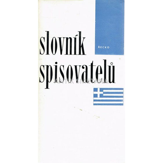 okoko_0011.jpg