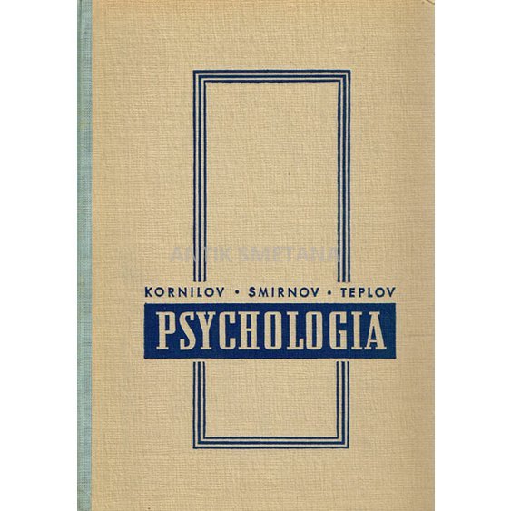 /old/p/s/psych_let_0014.jpg
