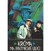 /old/u/l/ultaa_0004.jpg